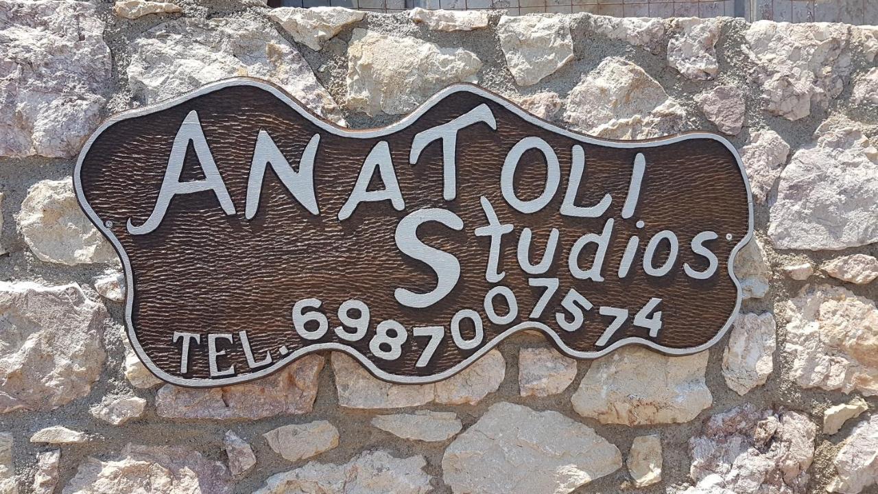 Anatoli Studios Agios Fokas  Exterior foto